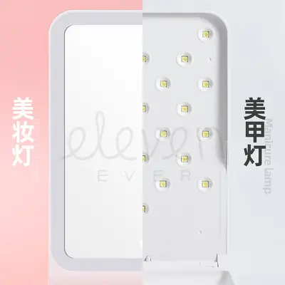 LED manikür lambası yüksek güçlü tırnak kurutucu aynalı - 4