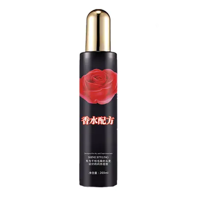 Luodaishi Hair Care Essential Oil Spray Type Anti-Static Drying Fragrance-Lasting Essence Liquid No-Rinse Salon Factory Genuine Wholesale - 10