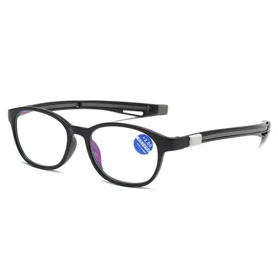 TR90 Magnetic Hanging Neck Anti-Blue Light Reading Glasses, Resin Lens