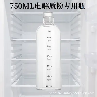 Notland Protein Tozu, Hayvansal ve Bitkisel Üçlü Protein Karışımı - 8