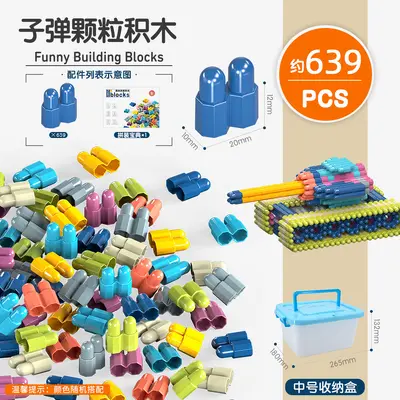 8-Color Mixed Bullet-Head Plastic Building Blocks, Educational Toy for Ages 3-6 - 12