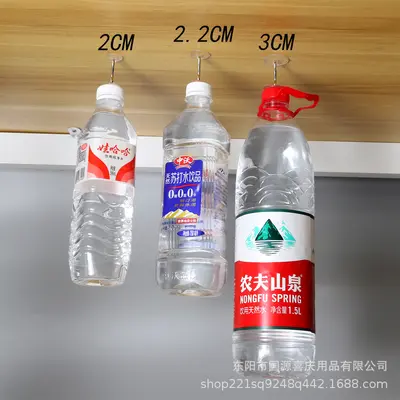 Transparent Round Adhesive Hook, Strong Traceless Ceiling Use