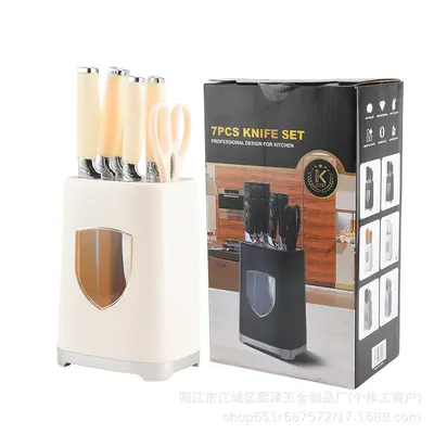7-Piece Kitchen Knife Set - Stainless Steel with Rice Cooker Holder - 8