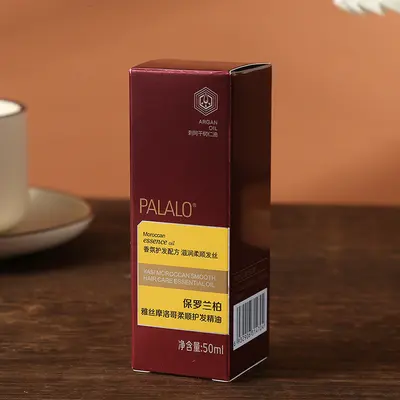 PALALO保罗兰柏雅丝摩洛哥柔顺护发精油防毛燥柔顺精华素发尾油 - 2