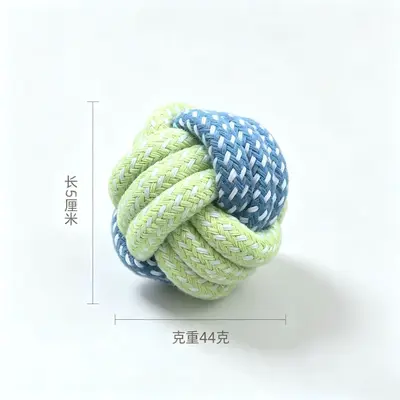 Durable Chew Rope Knot Ball Dog Toy Set for Small and Medium Dogs - 7