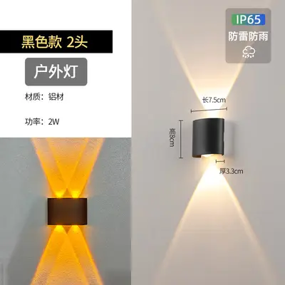 LED Outdoor Wall Light, Waterproof, Up and Down Lighting, for Garden and Villa - 7