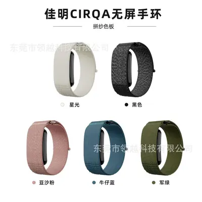 Garmin CIRQA İçin Naylon Cırt Cırtlı Kordon