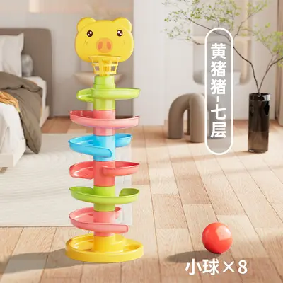 Baby Educational Track Ball Slide Toy, Stacking and Spinning Tower - 12