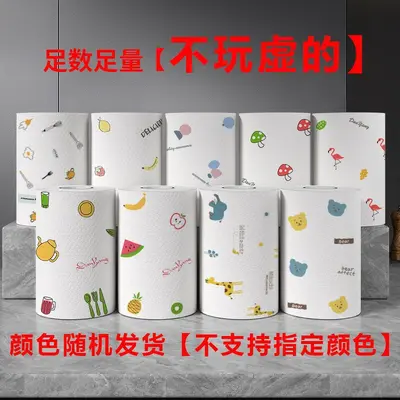 Lazy Person Dish Cloth Thickened Kitchen Disposable Cleaning Absorbent Oil-Removing Enlarged Paper Towel - 8