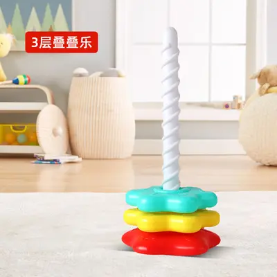 Rainbow colorful educational baby stacking tower toy