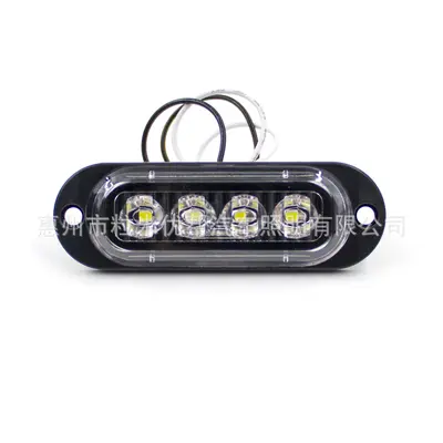 Популярные для трансграничной торговли боковые фонари грузовика 4LED, сигнальные фонари грузовика, боковые габаритные фонари, габаритные фонари грузовика и прицепа 10-30V