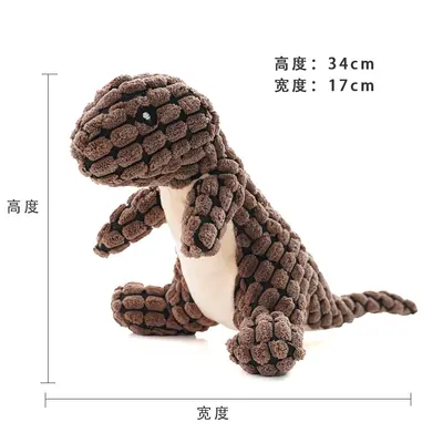 Plush Squeaky Dog and Cat Toy with Corn Fleece - 9