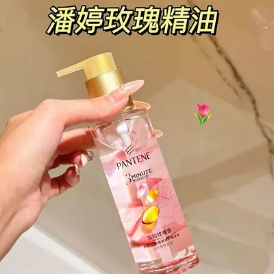 Pantene 3 dakika mucize saç bakım yağı, sedir gülü kokulu, 90 ml - 2