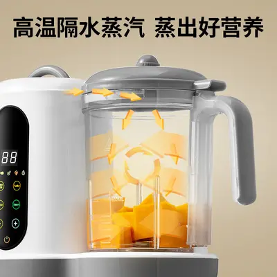 Baby food processor with automatic steaming, cooking, and blending functions