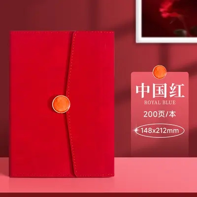 Luxus-Notizbuch-Geschenkset, hochwertige Geschäftsgeschenke, Corporate-Team-Building-Aktivitäten, Jahrestagungserinnerungen, Notizbücher - 7