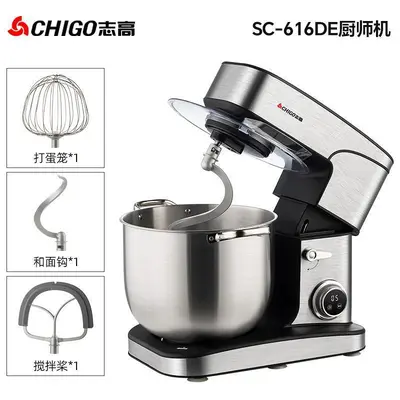 Gewerbliche multifunktionale Küchenmaschine, vollautomatisch, Timer - 7