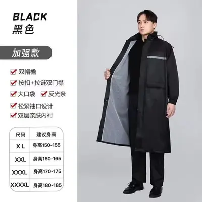 New double-layer raincoat, waterproof, thickened and enlarged, full-body long one-piece raincoat for men and women, electric vehicle poncho