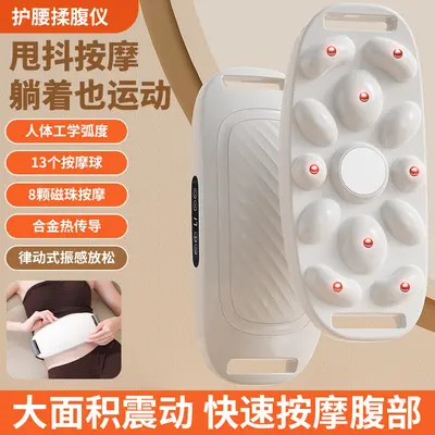 20-Head Fascia Massage Gun Muscle Massager Deep Massage Portable Electric - 13