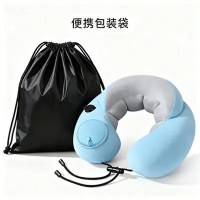U-Shaped Travel Pillow Inflatable Foldable Portable - 9