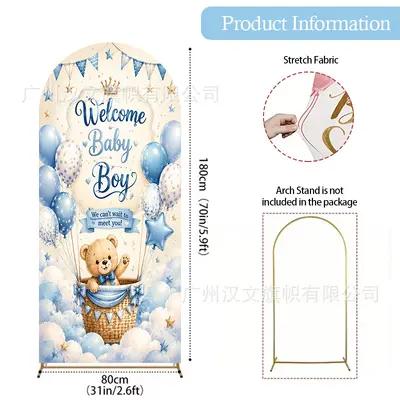 Milk Silk Stretch Arch Door Cover, for Gender Reveal and Baby Welcome Parties - 11