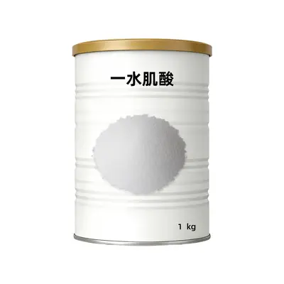 Creatine Monohydrate Powder, Water-Soluble, Pure Raw Material - 6