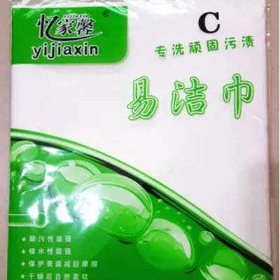 Magic Glass Cleaning Cloth, Streak-Free, Lint-Resistant Microfiber - 11
