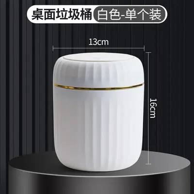 Mini-Desktop-Mülleimer, Push-Typ, Wohnzimmer, Schreibtisch, Papierkorb, Auto, Schlafzimmer, Esszimmer, Desktop-Mülleimer - 7