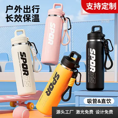 Yeni Model Tek Tuşlu Hızlı Açılır Kapak Paslanmaz Çelik Termos Bardağı Outdoor Su Bardağı Bisiklet Spor Su Şişesi Öğrenci İçme Pipeti Bardağı - 2