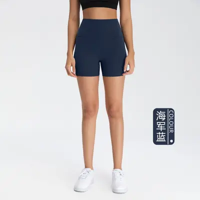 Athena Lulu Yoga-Shorts für Damen, Nylon 66, nahtlos, Dreiviertellänge - 6