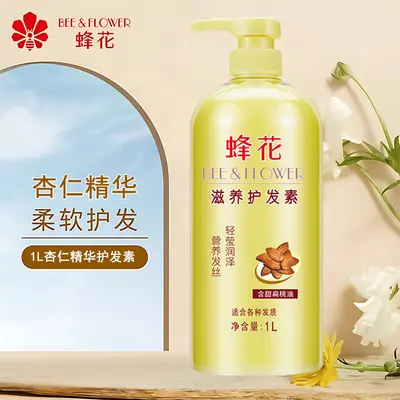 Bee & Flower Besleyici Saç Kremi, 1 L, Yumuşak ve Pürüzsüz, Protein İçerikli - 13