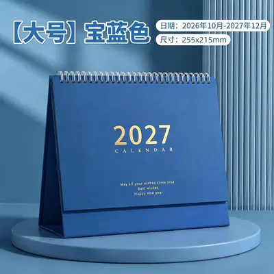 2027 Masa Takvimi, Minimalist Morandi Tarzı Planlayıcı - 11