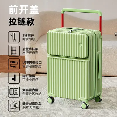 Women's Suitcase, Aluminum Frame, 20 Inch Combination Lock, Braked Wheels - 11
