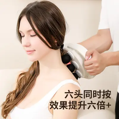 6头肌肉放松器健身级颈膜筯膜击膜膜筋枪根膜颈椎理疗肩颈多头
