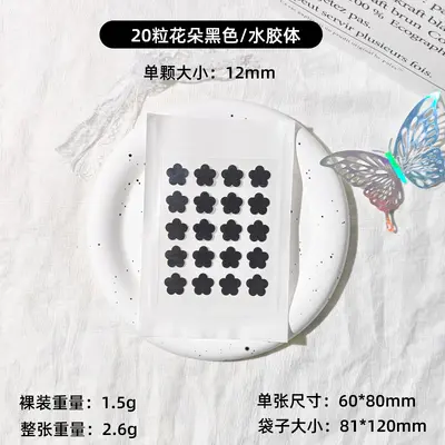 Çiçek desenli sivilce bandı 20 adet çok renkli - 8