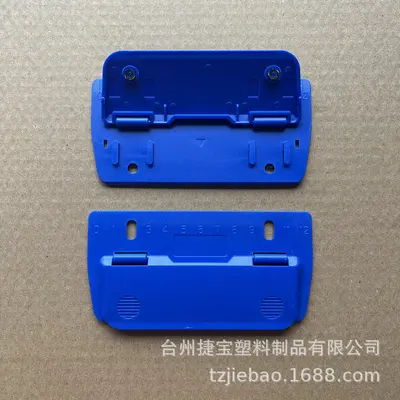Office 2-Hole Plastic Folder Punch - 10