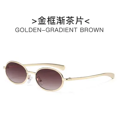 2026 Small Frame Metal Oval Sunglasses, Retro, UV Protection, Unisex - 9