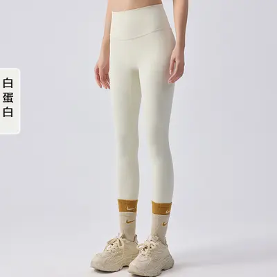 High-Waist Seamless Yoga Leggings, Quick-Dry, Butt-Lifting, Outerwear Compatible - 11