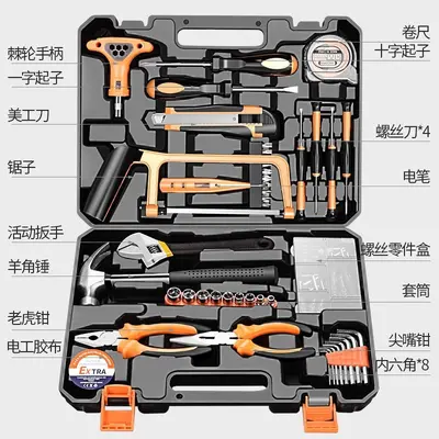 Tool Box Set 100-Piece Household Tools - 2