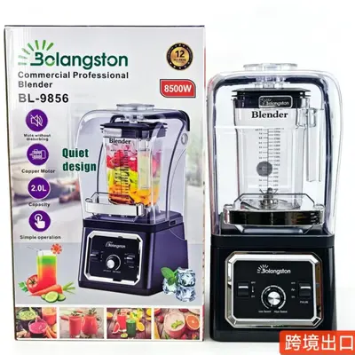 跨境4L8in1blender商用不锈钢大功率纯铜搅拌机绞肉碎冰榨汁机