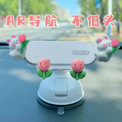 Suction Cup Car Phone Holder for Dashboard and Navigation