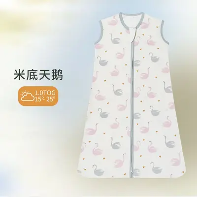 Sommer-Babyschlafsack Klasse A mit Ärmeln, Anti-Strampel - 9