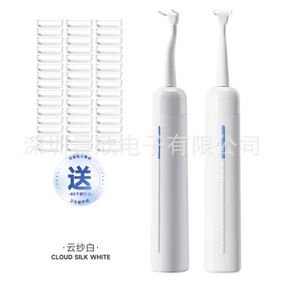 Cross-border New Sonic Electric Dental Floss Toothbrush Oral Dental Cleaning Floss Irrigator IPX7 Waterproof Rechargeable Set