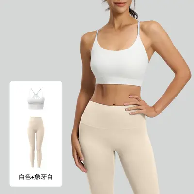 Damen-Yoga-Set, atmungsaktiv, hohe Stabilität - 8