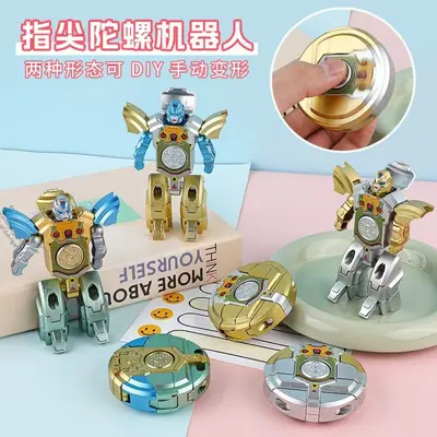 Robot Dönüşebilen El Dönerli Fidget Spinner, Çocuk Stres Atma Oyuncağı - 3