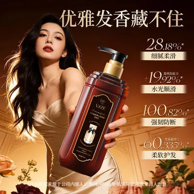 Cocoa Scented Amino Acid Shampoo, 500 g, Gentle Care - 3