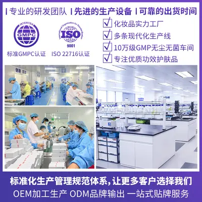 色修炫白酵素牙贴定制 牙齿清洁温和提亮牙膜贴片OEM贴牌代加工