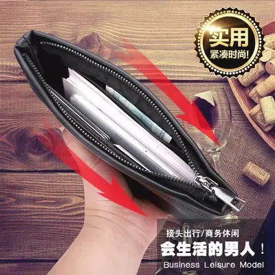 Men's Large Capacity Casual Clutch Wallet - 3