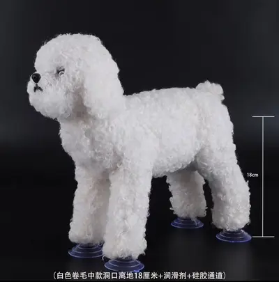 Evcil Hayvan Köpek Stres Giderici Peluş Teddy Oyuncak - 4