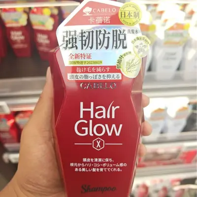 胖东来卡蓓诺防脱洗发水350ml蓬松控油男女防脱洗发护发素同款批