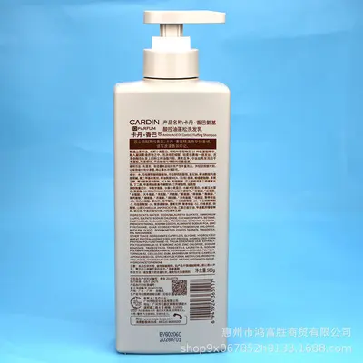 Kadan Xiangba Şampuan, Cilt Dostu Aromalı Duş Jeli ve Kepek Önleyici Şampuan